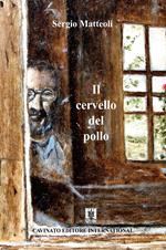 Il cervello del pollo