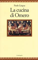 La cucina di Omero