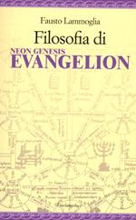 Filosofia di neon genesis evangelion