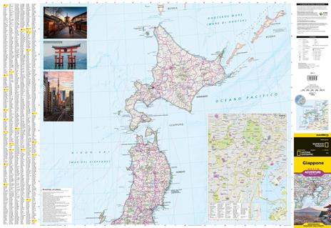 Giappone. Adventure travel map 1:1.500.000 - 2