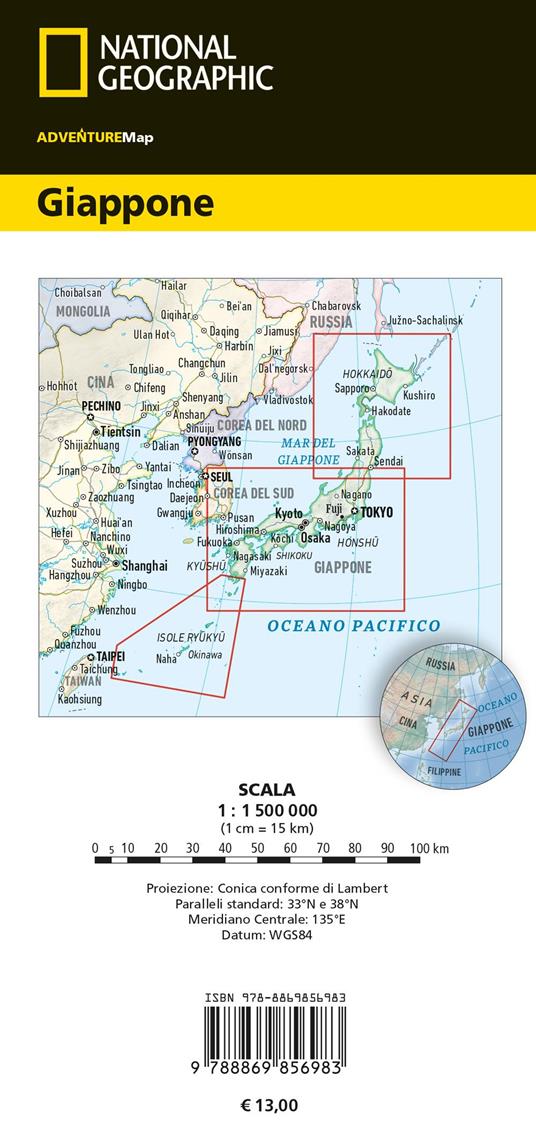 Giappone. Adventure travel map 1:1.500.000 - 3