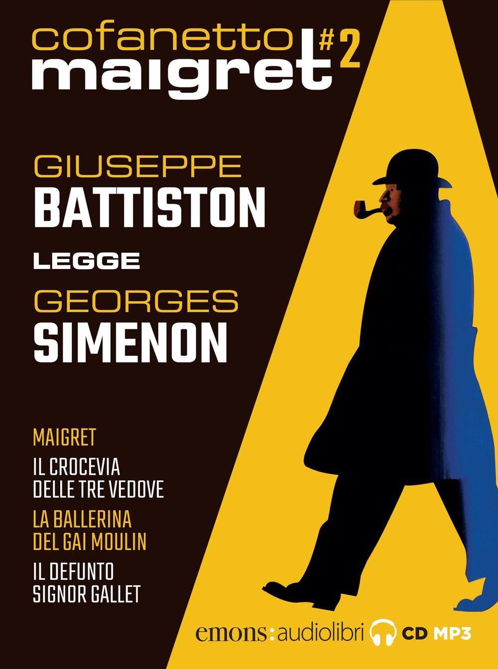 Emozioni Media Store