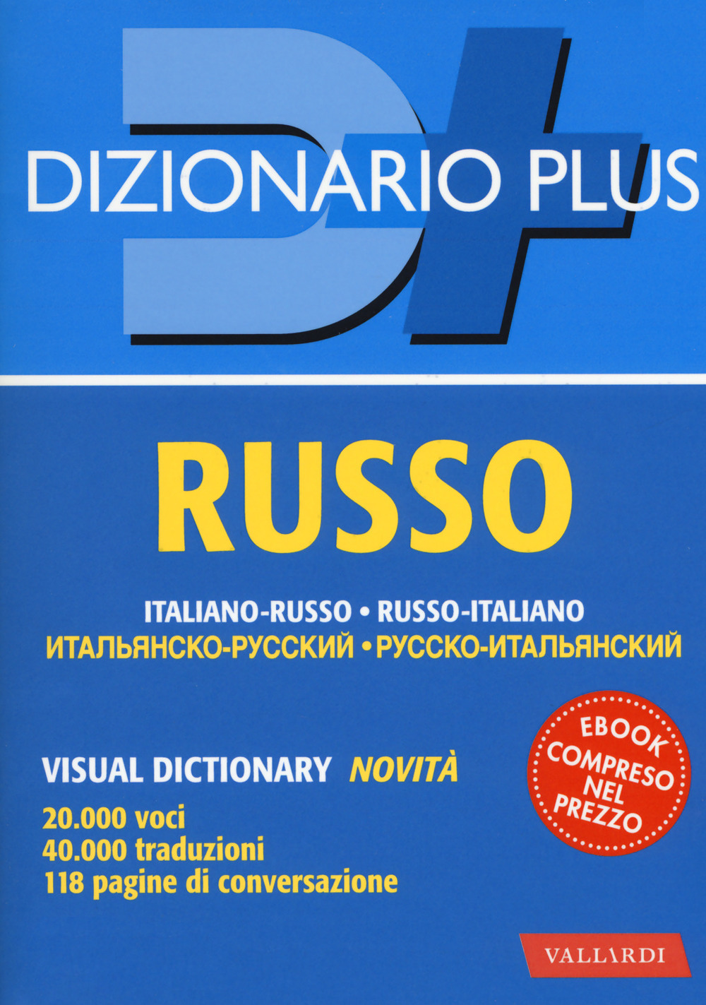 Libraccio