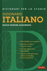  Dizionario Italiano Studio (Grande Distribuzione)