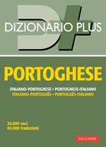 Dizionario portoghese. Italiano-portoghese, portoghese-italiano