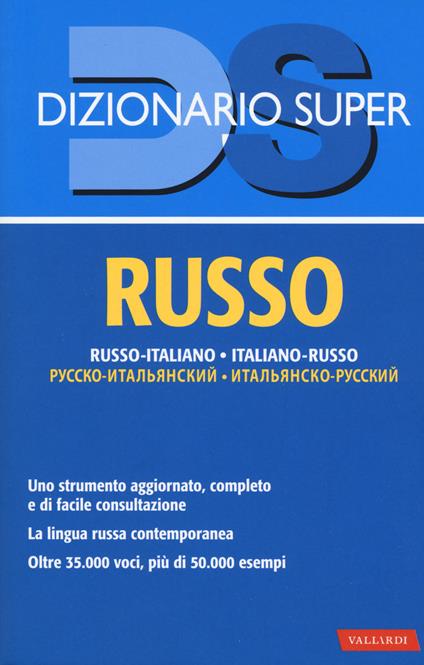 Dizionario russo. Russo-italiano, italiano-russo - copertina