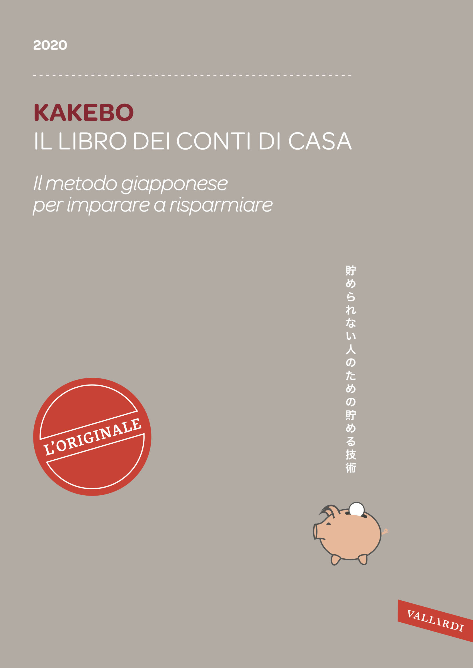 Libraccio