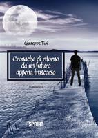 Nome prodotto
