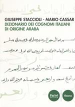 Dizionario dei cognomi italiani di origine araba