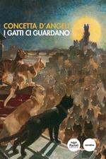 I gatti ci guardano