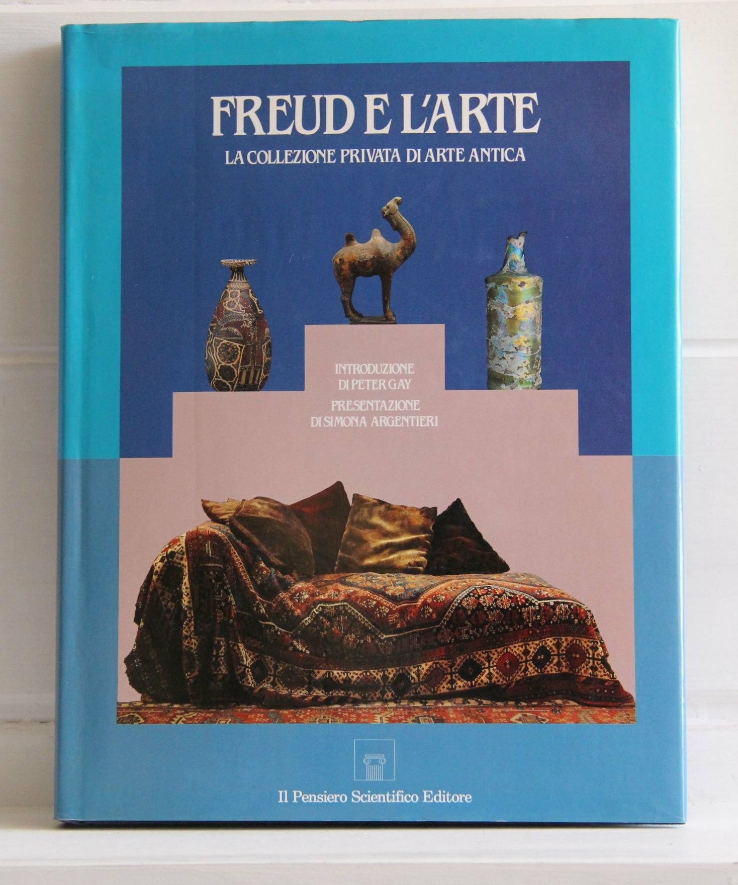 Carù Libreria Dischi