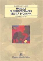 Manuale di neuropsichiatria dell'età evolutiva