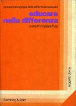 Educare nella differenza