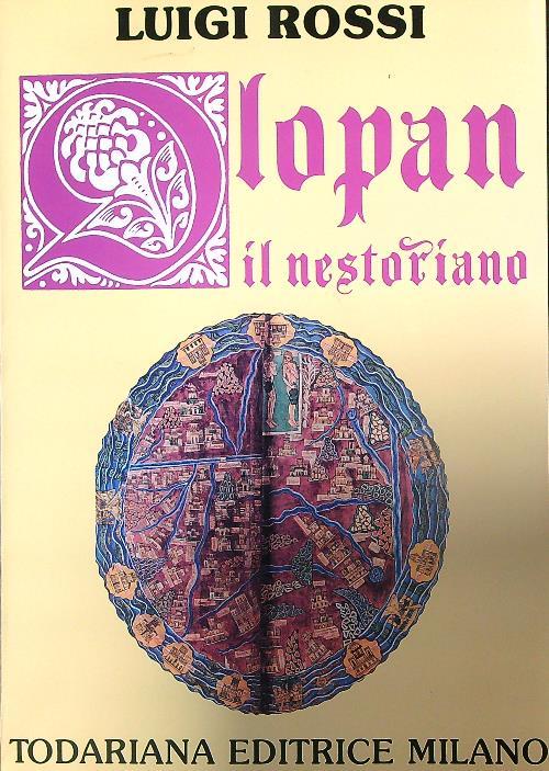 LIBRACCIO VINTAGE