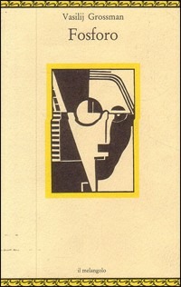 L'Odissea Libri e Arte