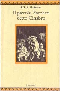 Carù Libreria Dischi