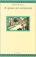 Carù Libreria Dischi