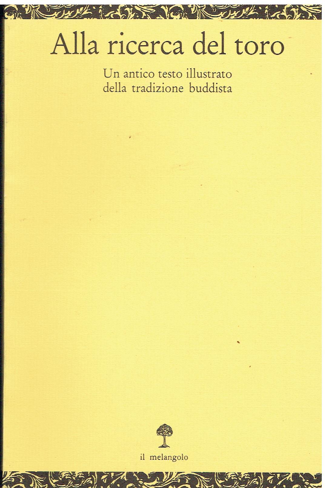 Libreria sottomarina