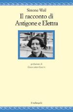 Il racconto di Antigone e Elettra