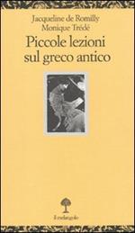 Piccole lezioni sul greco antico