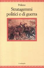 Stratagemmi politici e di guerra