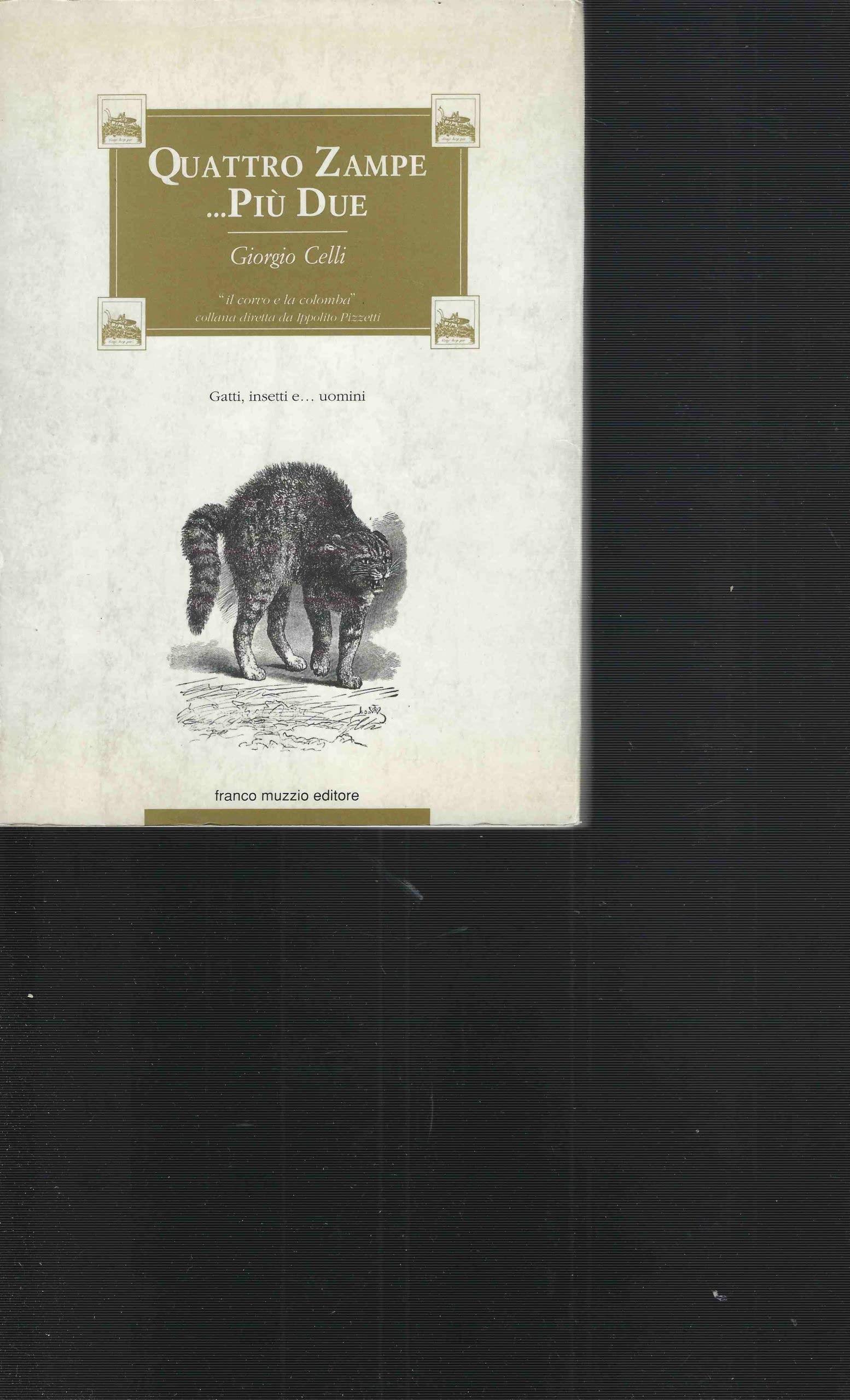 Libreria Serendipity