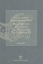 Frammento apocrifo di Stratone da Lampsaco