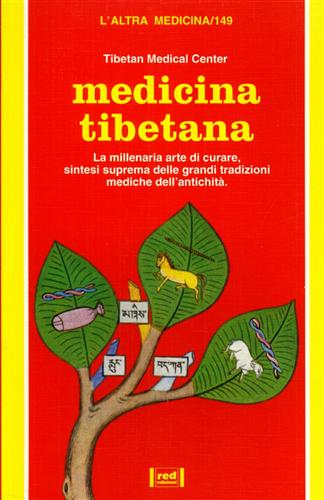 Libreria Postumia