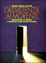 L' assistenza ai morenti