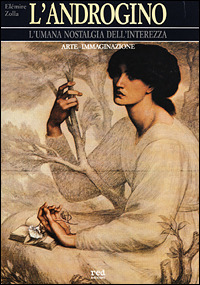 IL PAPIRO