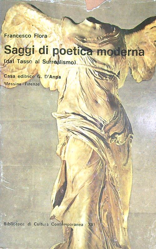 LIBRACCIO VINTAGE