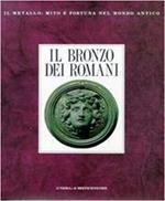 Il bronzo dei romani. Arredo e suppellettile