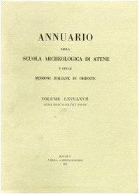 Libreria sottomarina