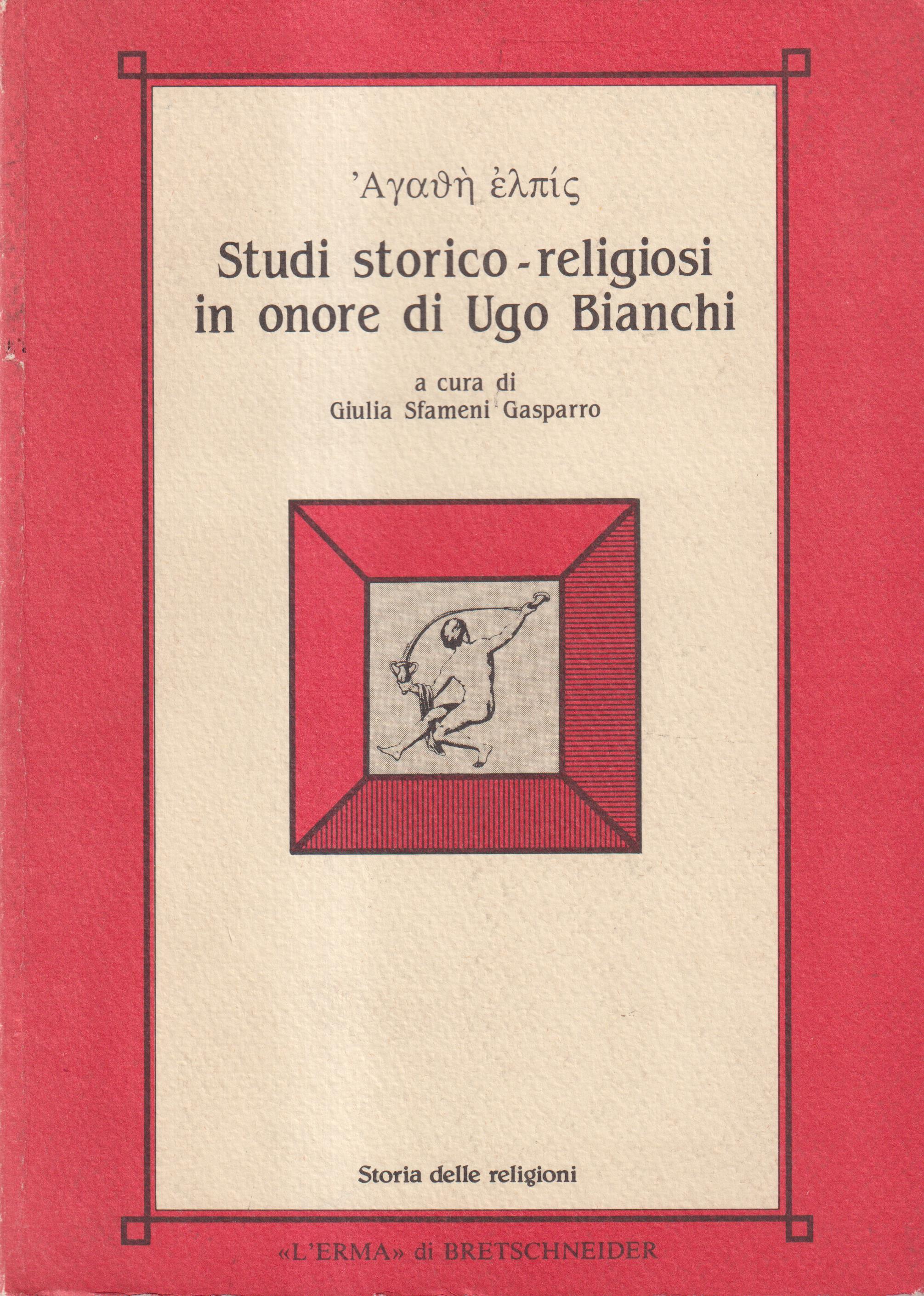 Libreria sottomarina