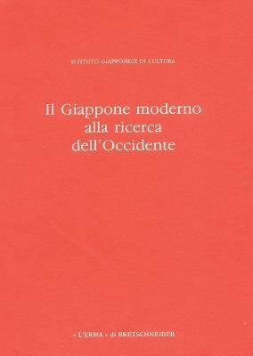  Ripostiglio della Venèra. Nuovo catalogo illustrato Vol. 1 -  Jean-Baptiste Giard - copertina