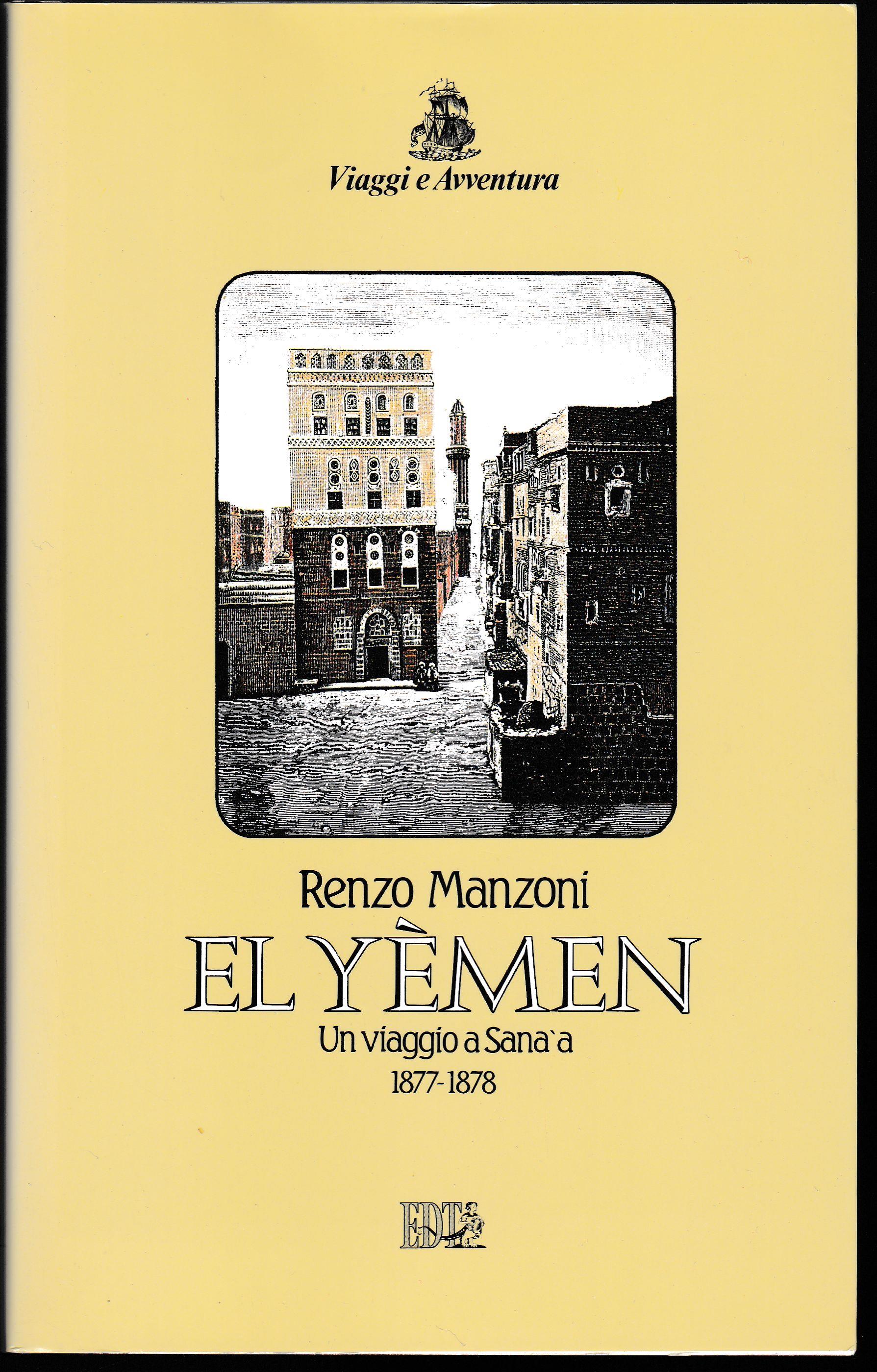 Libreria Tara