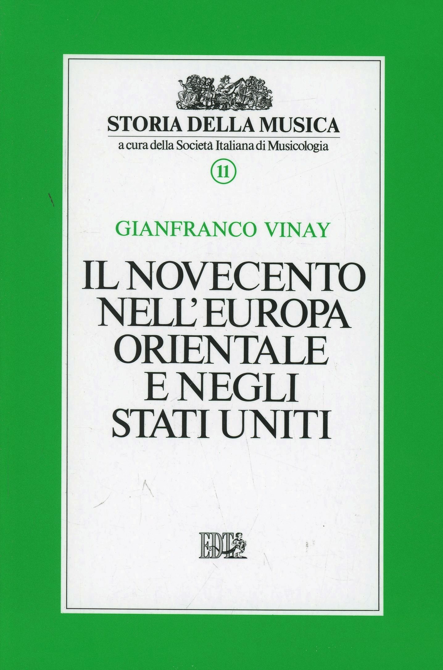 Libreria Postumia