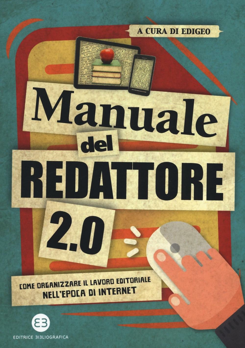 Emozioni Media Store