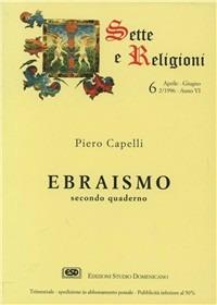 Ebraismo. Vol. 2: La letteratura rabbinica dall'Epoca di Gesù alla chiusura del Talmud - Piero Capelli - copertina