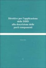 Direttive per l'applicazione delle ISBD alla descrizione delle parti componenti