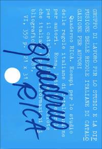 Quaderno RICA. Esempi per lo studio delle Regole Italiane di Catalogazione per Autori - copertina