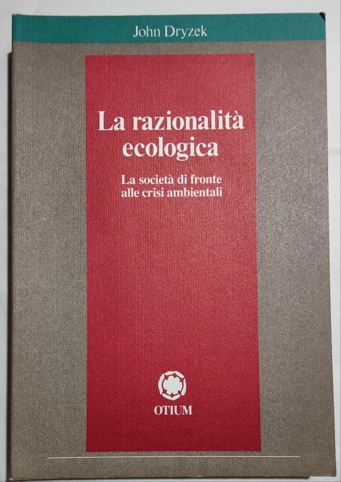 Invito alla Lettura