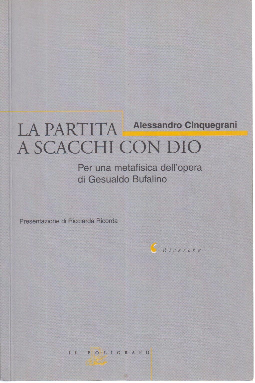 Libreria Serendipity