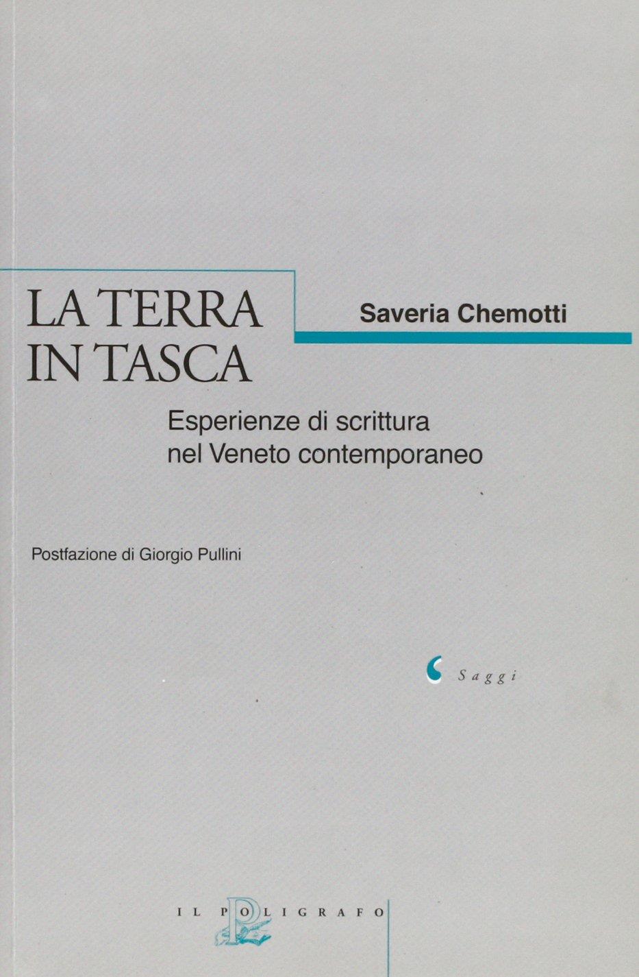 Libreria Serendipity