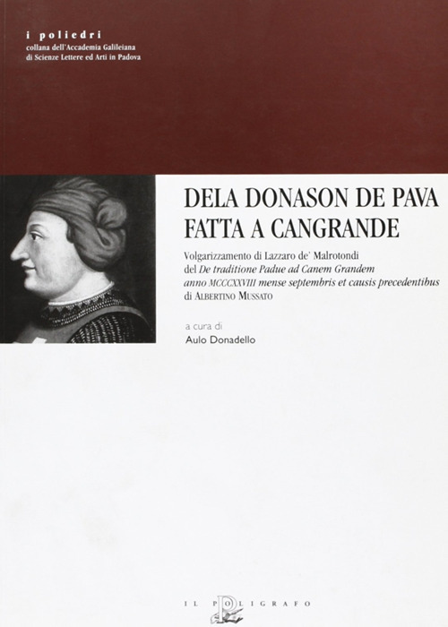 Spaziomedia