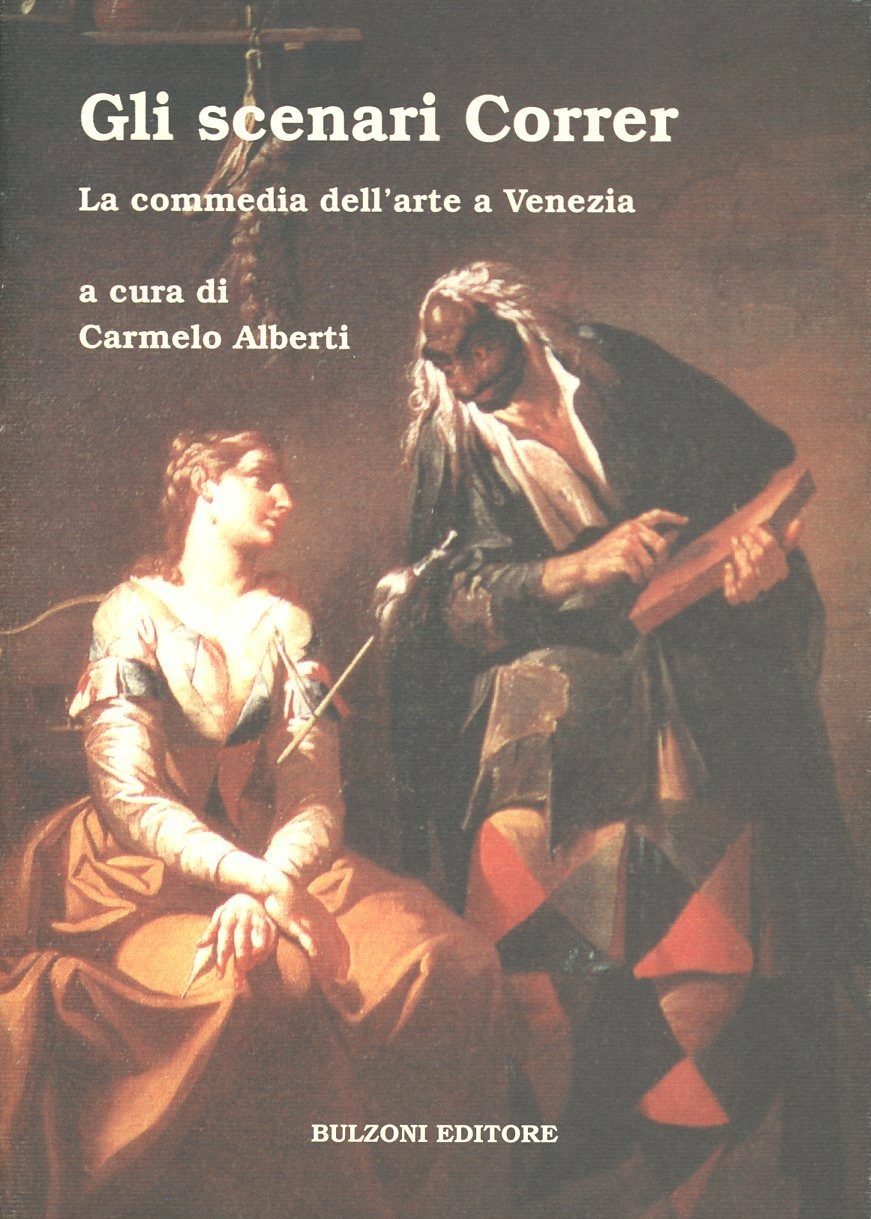 Libreria Yelets