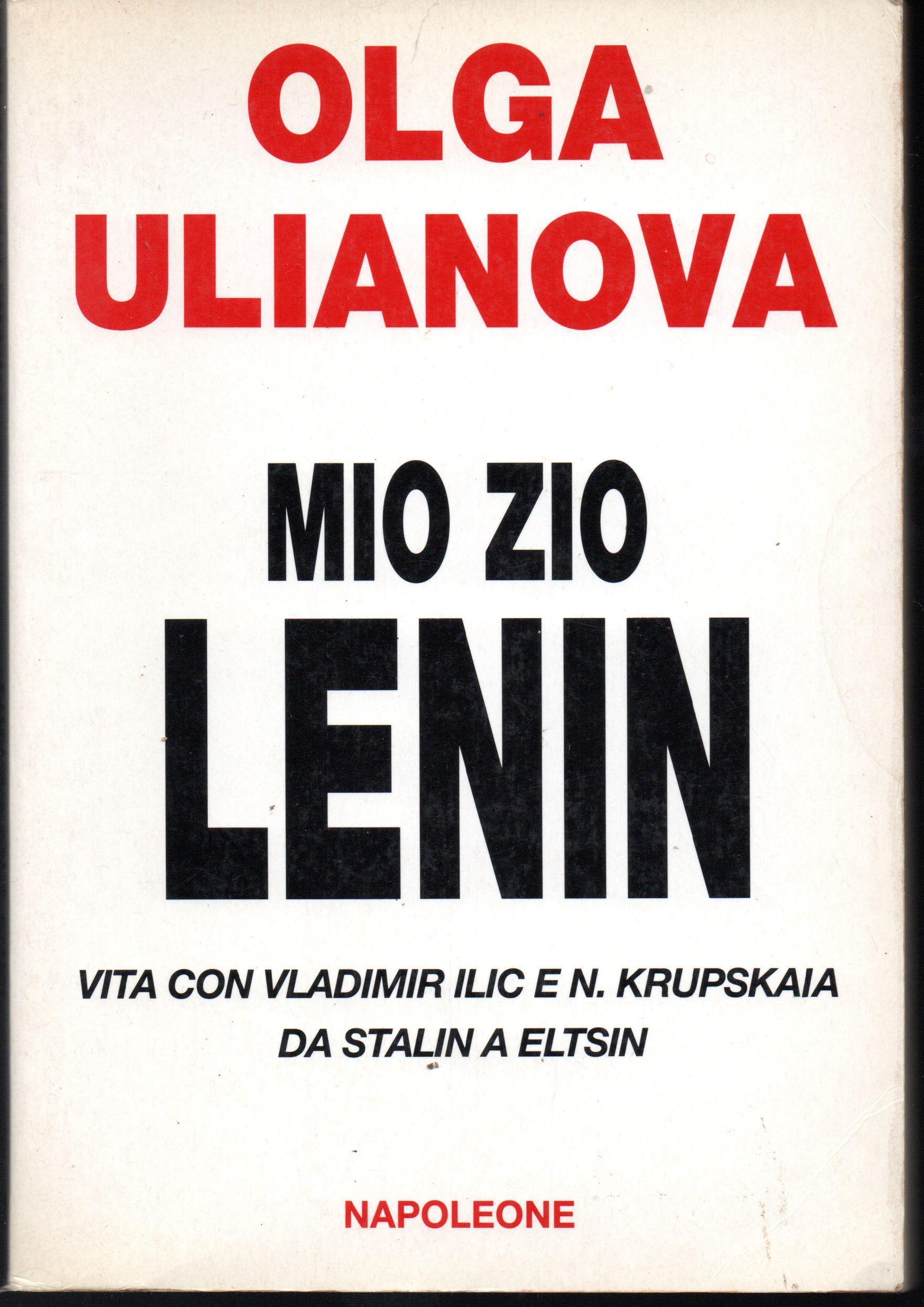 Libreria Tara