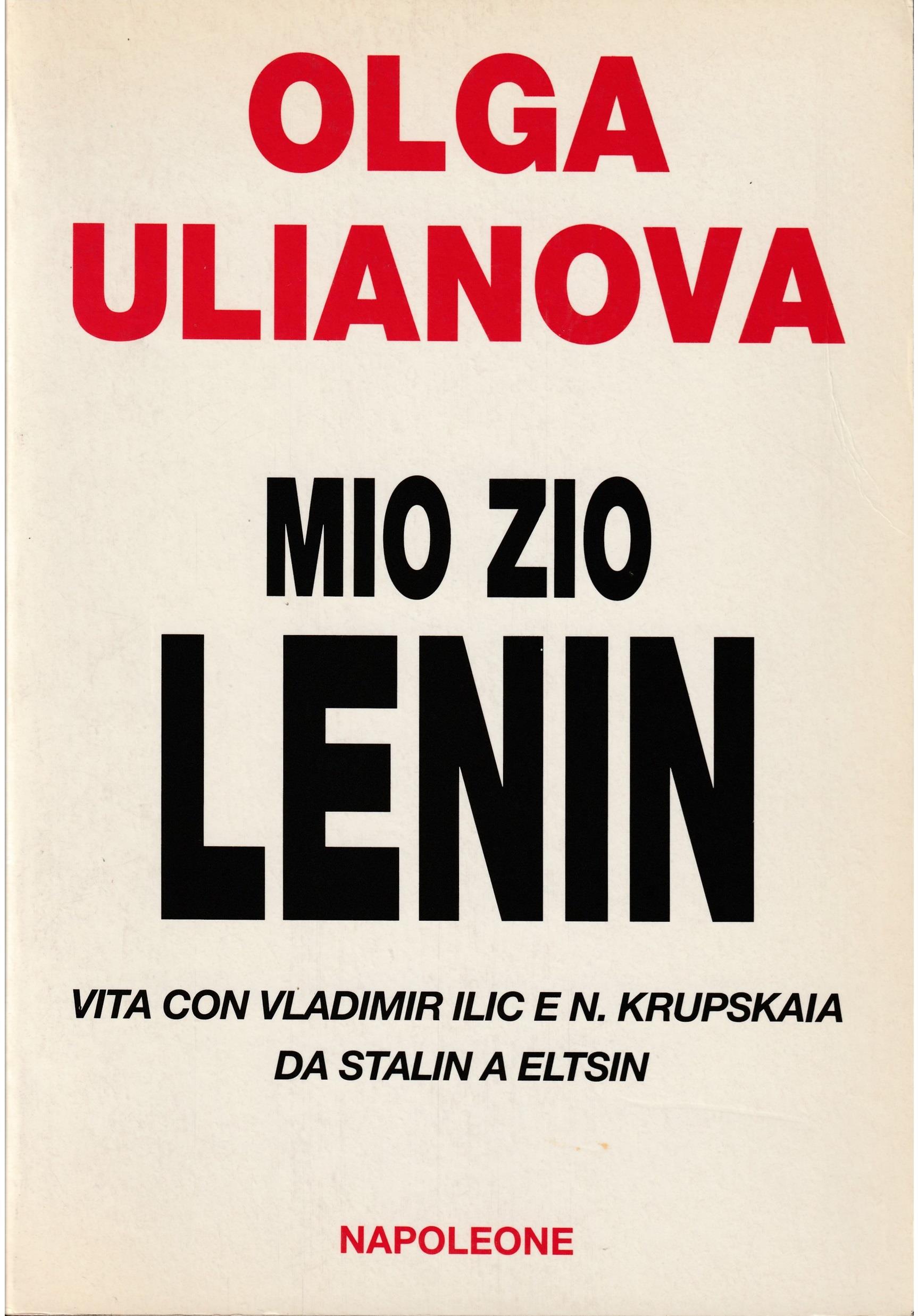 Libreria Tara