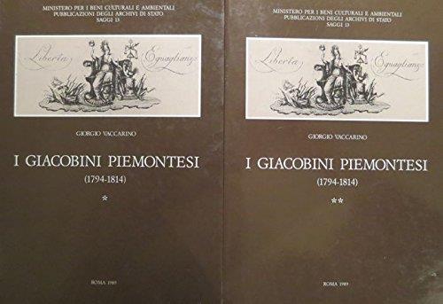 Libreria Serendipity