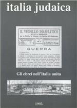 Italia judaica. «Gli ebrei nell'Italia unita (1870-1945)». Atti del 4º Convegno internazionale (Siena, 12-16 giugno 1989)